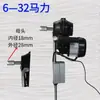 Manija de Arranque Eléctrico para Motor Diésel, Palanca de Arranque Eléctrico, Manija de Arranque Manual para Triciclo Tractor de Mano, Monocilíndrico