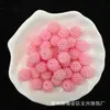 Bolas de Bayberry de Alta Calidad Ensambladas, Perlas de Imitación, Collares Hechos a Mano para DIY, Accesorios para el Cabello, Bolas de Flores, Populares en Transmisiones en Vivo, No Sueltan Pelusa, Venta al por Mayor