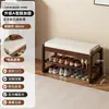 Banqueta para Cambiar Zapatos en la Entrada, Banco Largo con Almacenamiento, Banco para Zapatos de Madera Maciza, Se Puede Usar como Asiento, Zapatero y Banco Acojinado Suave
