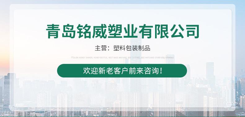 没有电话号码图片