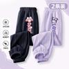 Calças de seda gelo para meninas, roupa externa, verão 2025, novas calças casuais de seda gelo anti-mosquito, estilo ocidental, desenho animado, esportivas, da moda, calças curtas