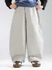 Valle del Viento 2026 Otoño Nuevo Estilo Coreano Simple Niños Holgados Algodón Casual Pantalones Versátiles Niños Pierna Ancha Modernos