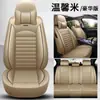 Capas de Assento Gac Trumpchi Gs4/Gs3/Gs5/6Ga5, Almofadas de Assento de Carro Completas, Universais para Todas as Estações, Capas de Assento com Cobertura Total