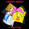 Accesorios para Bola Bobo Relleno de Globos Luminosos Pluma Pétalo Unicornio Animal Adhesivo Colocación Interior de Bola Bobo