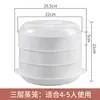 Cozinheiro a vapor para micro-ondas, cozinheiro a vapor de cozinha para aquecer pães cozidos no vapor e bolinhos, com tampa, grade de cozimento a vapor plástica multifuncional para uso doméstico, atacado
