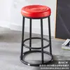 Taburete de Barra para Mostrador de Caja, Taburete para Isla de Cocina en Casa, Silla de Barra de Lujo Ligero, Taburete Alto para Tienda de Teléfonos Móviles, Taburete de Barra Comercial