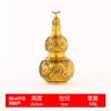 Venta al por mayor del fabricante Calabaza de Cobre de los Ocho Tesoros Propicios, Adorno de Calabaza Bagua de Cobre, Tamaños Grande y Pequeño, Calabaza de Cobre con Tapa Abierta para la Buena Suerte