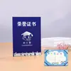 Certificado de Honra de Prêmio Infantil Carta de Elogio Certificado de Prêmio Papel para Certificado Certificado de Conclusão de Jardim de Infância Impressão de Página Interna cx