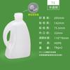 Embalagem Atacado Barris para Embalagem de Óleo de Chá Grau Alimentício 500ml-5L Garrafas Dosadoras de Óleo Comestível Jarras de Óleo de Colza Barris Plásticos