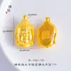 Vietnã areia ouro Buda cabeça pingente colar como ouro grande dia Buda pingente camisola cadeia personalidade mulheres retrô