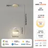 Luz de Pasillo Piña Crema Viento Tronco Entrada Luz de Techo Moderna Simple Protección Ocular Pasillo Vestidor Luz de Espectro Completo