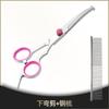 Tijeras para mascotas, herramientas de belleza, tijeras profesionales para el cabello, tijeras curvas para cabello de perro, tijeras para cabello de peluche para perros, suministros especiales