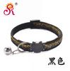 CA1014HK polvo de color hebilla de gato 1.0 cabeza de gato hebilla de seguridad collar collar de gato mascota gato perro collar con campana punto