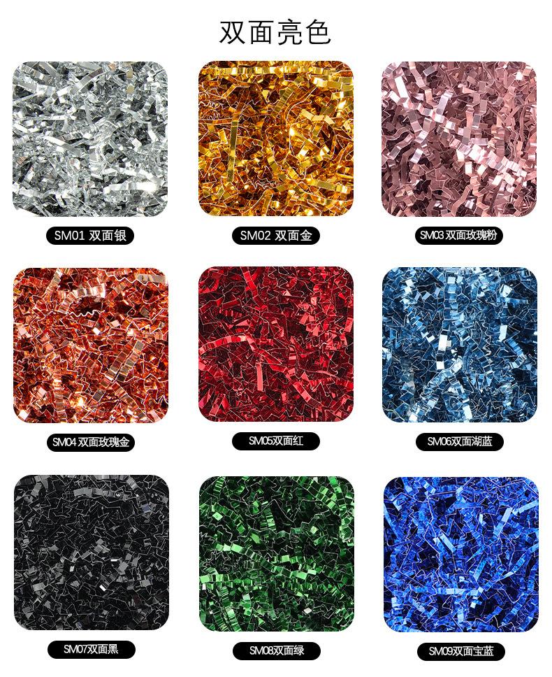 02圆角详情（1-26-加单双面）（加z4＋单双面）_06