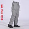 Pantalones de Trabajo de Algodón Puro para Hombre de Verano, Ropa de Trabajo Duradera para Soldadura, Pantalones de Trabajo Azules para Taller de Obra