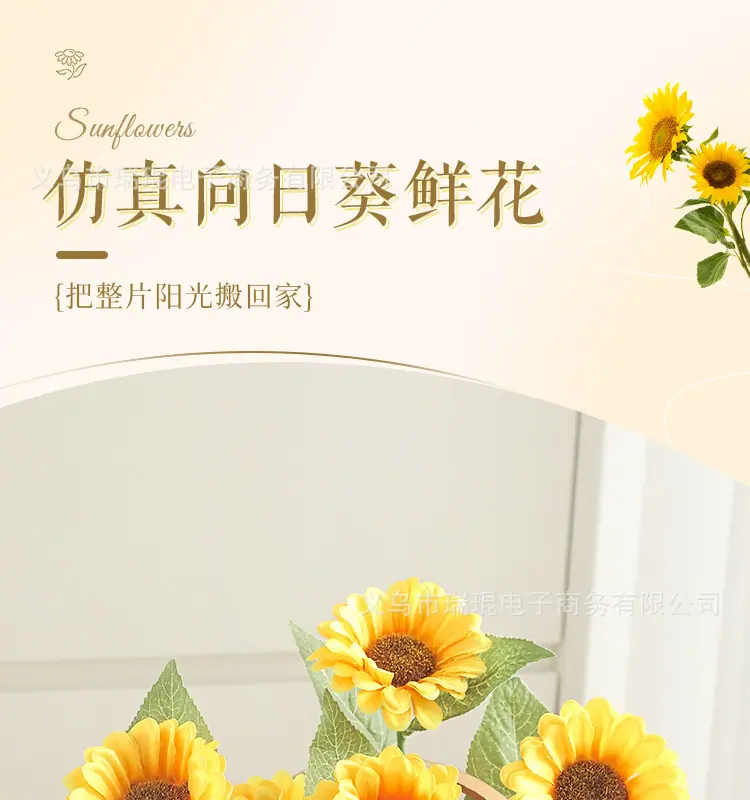 TY982详情_01.jpg