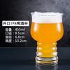 Vaso para Cerveza Artesanal Vaso de Gran Capacidad para Uso Doméstico Estilo Ins de Moda Vaso para Cerveza de Trigo para Uso Comercial