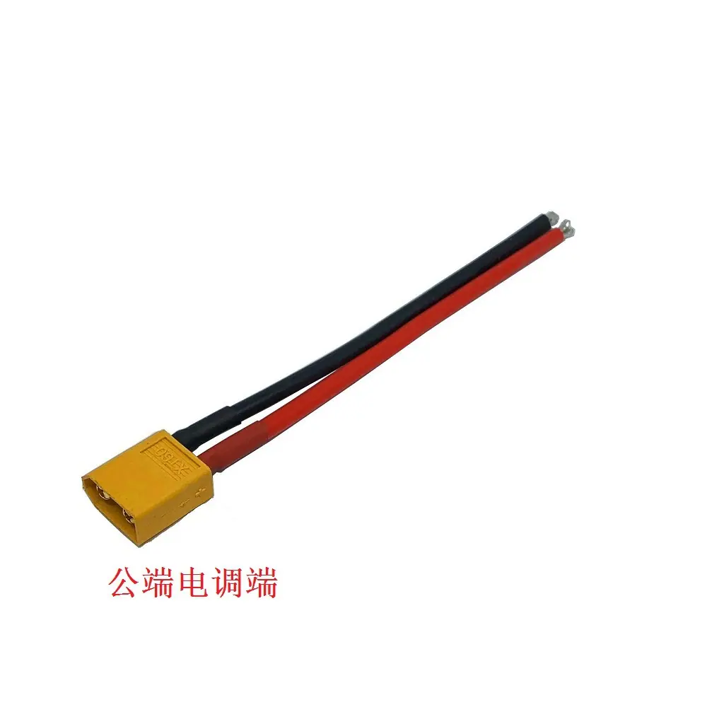 100mm (3)