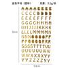 Pegatinas Calientes de Números y Letras Plateadas para Decoración de Álbumes de Recortes DIY, 6 Estilos, Pegatinas Transfronterizas de Amazon, Estilo Minimalista Moderno