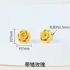 Accesorios de Cuentas Espaciadoras Chapadas en Oro Estilo Antiguo, Alta Retención de Color, Accesorios para Joyería de Pulsera y Collar Hechos a Mano para DIY, Venta al por Mayor de Monedas de Cobre