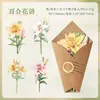 Marcador de Página Estampado en Caliente Zabc Transfronterizo Papel Material Serie Huayun Xianglan 8 Piezas en Base Material Paisajismo Tema Flor