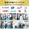 Máquina de Enchimento de Cápsulas Totalmente Automática de Alta Velocidade Fábrica Farmacêutica Fábrica de Produtos para a Saúde Máquina de Enchimento de Cápsulas Fabricante de Máquina de Cápsulas de Pó