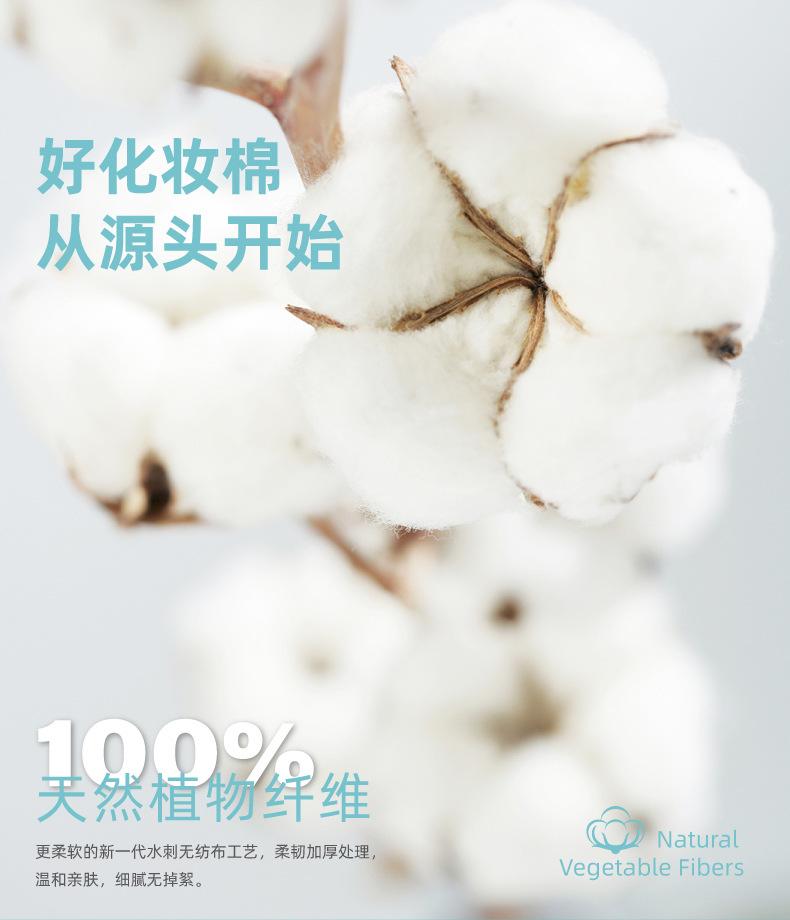 详情页05.jpg