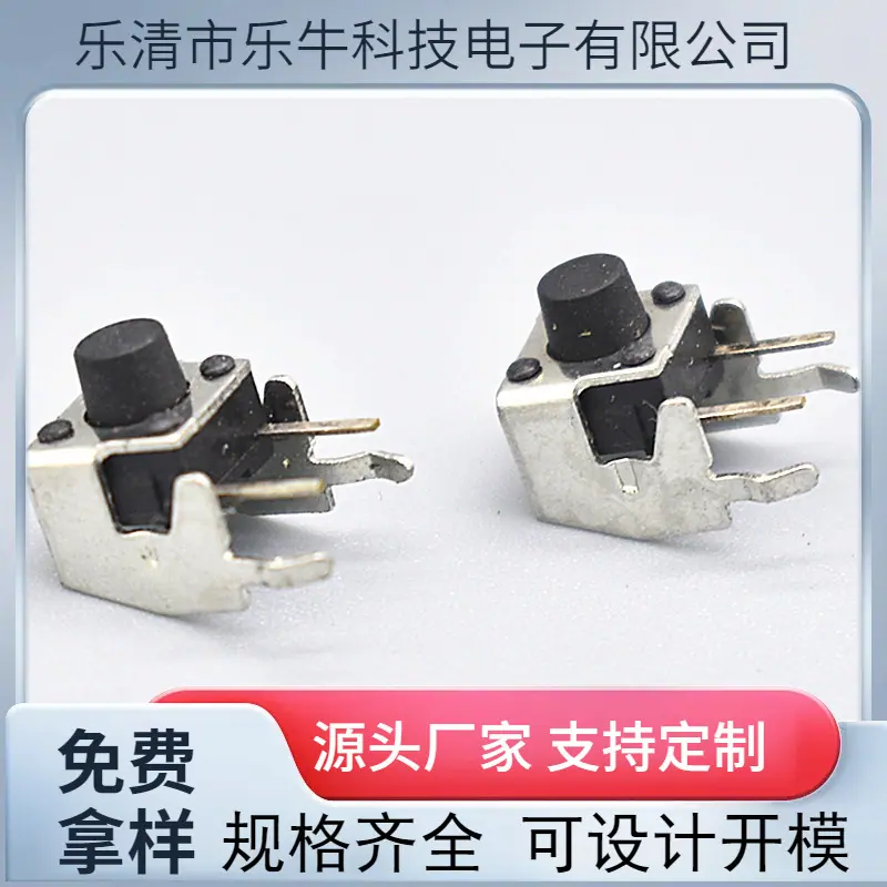 大泽工具_20241012132613