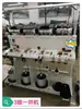 Máquina de Torcido Paralelo, Bobinadora de Tubos, Máquina Peladora, Bobinadora Computarizada de Alta Velocidad, Máquina Engrasadora, Torcedora Dobladora, Máquina de Torcido Paralelo de Cubierta, Máquina de Torcido