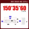 Shangfeng Maestro de Moldes Núcleo de Molde Bloque de Apriete Borde de Bloqueo Cuña Biselada Inserto Tapón Extrusión Inclinada Changjiang 5 Grados SF21 Resistente al Desgaste