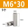 Acero Inoxidable 304 Columna de Tornillo Prisionero Hexagonal de Cabeza Única Columna de Tuerca Extendida de Doble Paso Columna de Aislamiento M2M3M4M5M6M8
