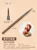Conjunto de pincéis para francesinha estilo japonês, ferramentas profissionais para nail art, incluindo pincéis de ponta chata e ponta redonda para pintar e criar designs florais, e pincéis para esmalte em gel