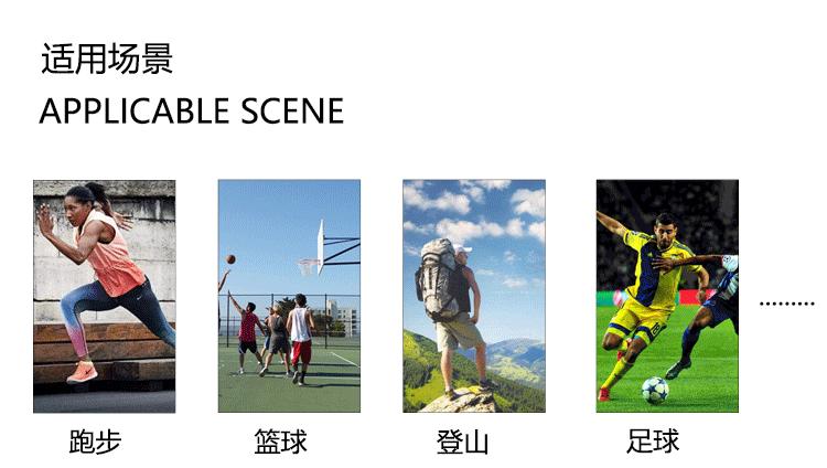 详情页_13.gif