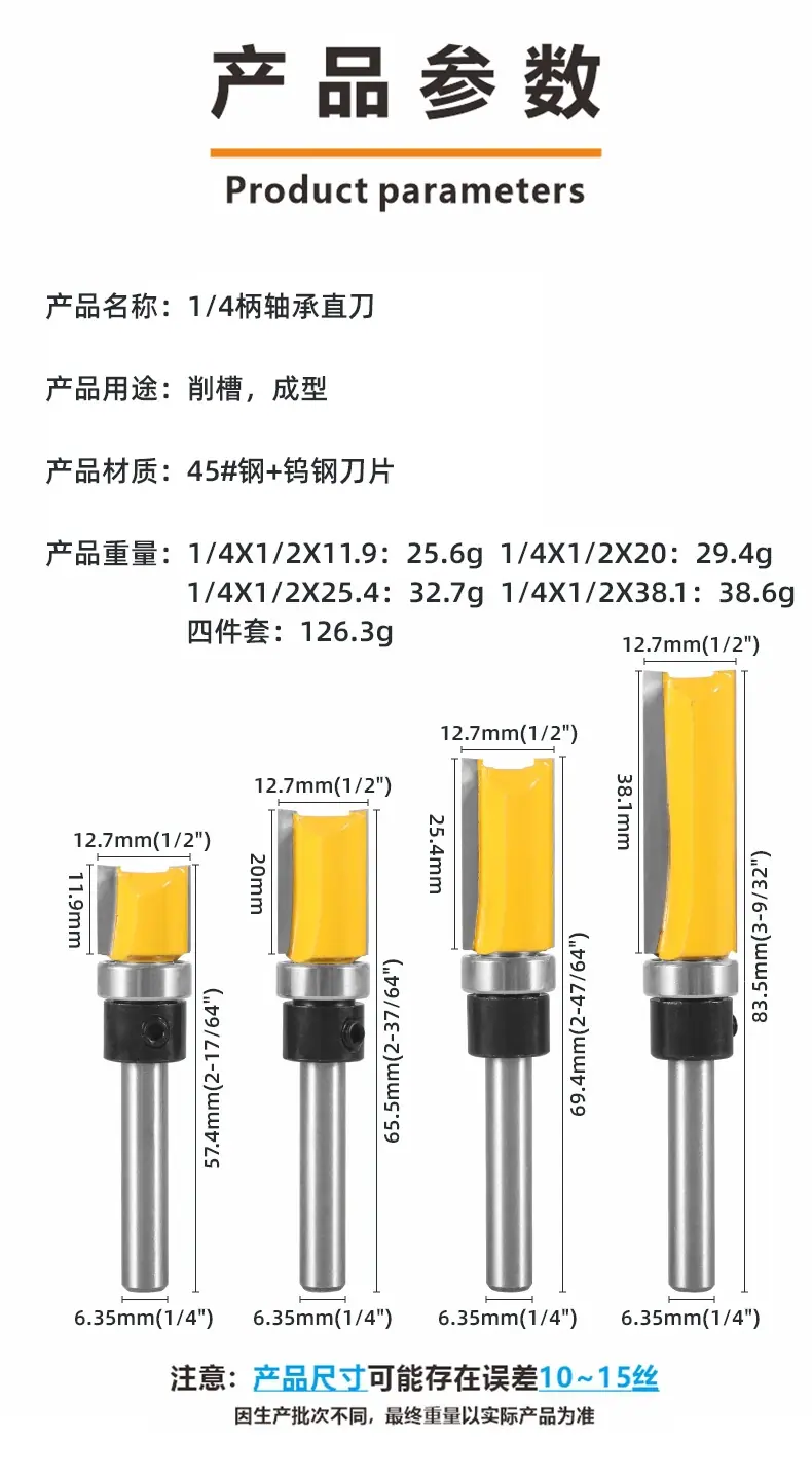 详情页1 – 17.jpg