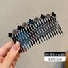 Peine para el cabello con forma de trébol de cuatro hojas y perla estilo coreano, pequeño flequillo estilo Chanel, peine antideslizante, artefacto para el acabado de cabello roto, horquilla lateral, tocado