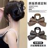 Nuevo Clip de Lazo con Pedrería Brillante, Clip de Tiburón Versátil y de Alta Gama, Clip para Cola de Caballo, Accesorio para el Cabello de Lujo Ligero para la Parte Posterior de la Cabeza