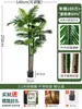 Palmera Areca Artificial Grande de Lujo de Gama Alta, Planta Verde, Árbol Falso, Planta de Bambú Cola de Fénix para Decoración de Paisajismo Tropical de Interiores