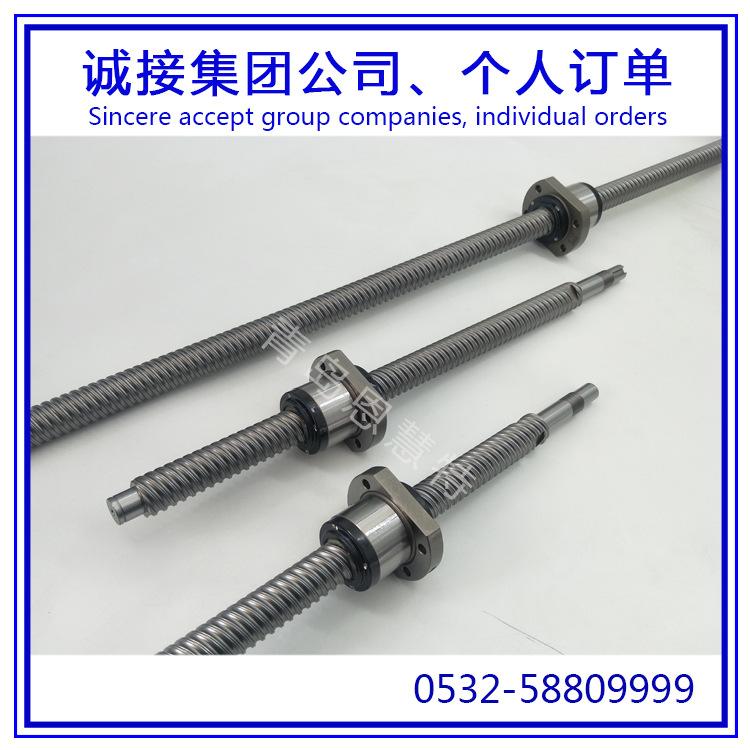BLK2525-7.2ZZ+103.1LT      BLK