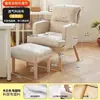 Sillón de sofá, silla de computadora, sillón perezoso de dormitorio, silla para escritorio de estudio, cómoda para sentarse, silla para juegos de dormitorio e-sports, silla de computadora