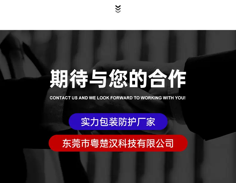 详情_22