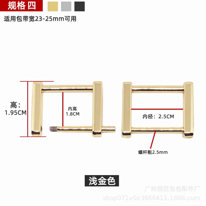 内径25mm浅金色.jpg
