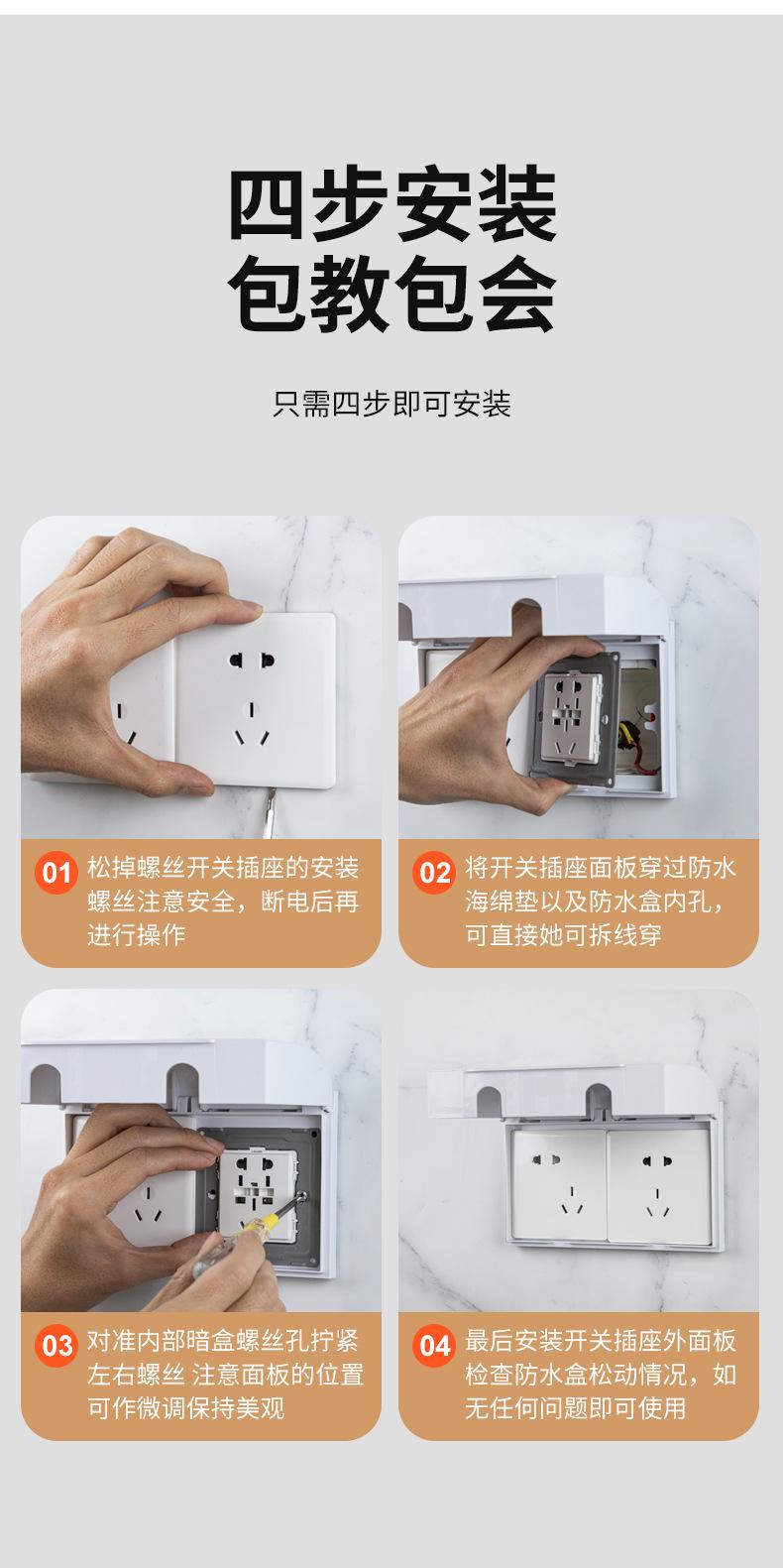 详情_10.jpg