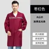 Casaco Azul com Logo Personalizado, Macacão Espessado, Estilo Longo para Transporte, À Prova de Poeira, Resistente ao Desgaste, Resistente à Sujeira, Uniforme de Proteção do Trabalho Feito Sob Medida