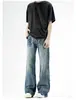2026 Nuevos Jeans de Mezclilla Lavados con Fisuras de Rayo Estilo High Street Americano para Hombre Pantalones Largos Rectos Holgados Adelgazantes
