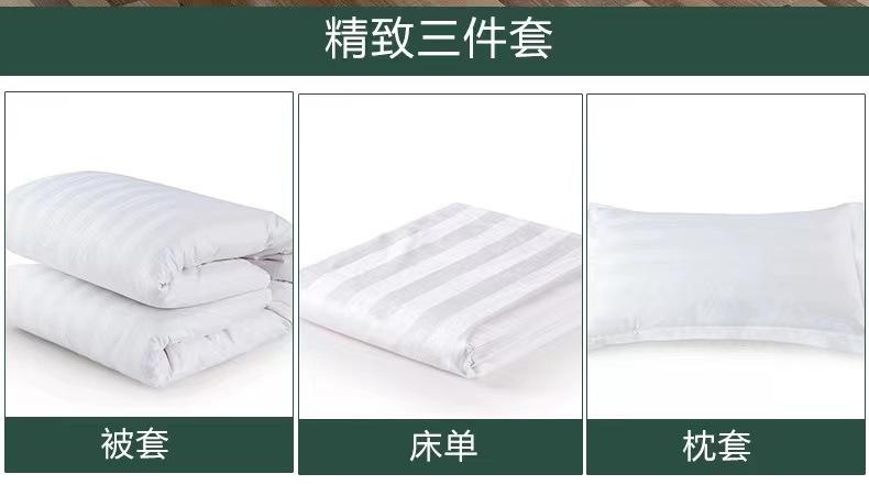 详情-02