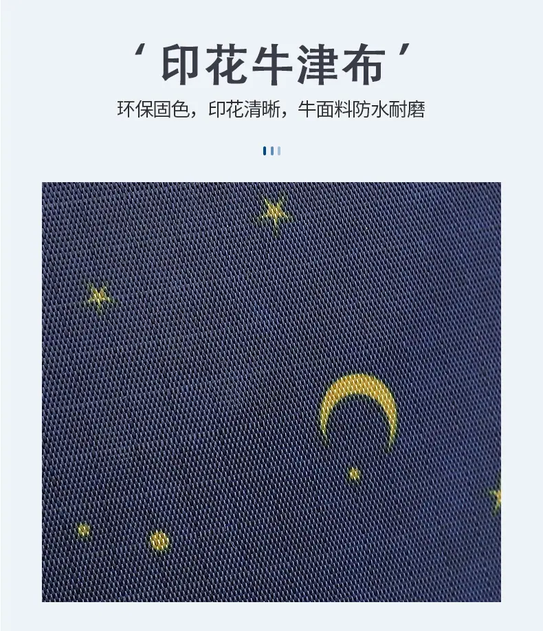 拉杆包优化_23.jpg
