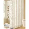 Cortina de Ducha para Baño de Gama Alta Impermeable y Antimoho Cortina de Ducha Mampara de Baño Cortina de Baño Tela Bloqueadora sin Perforaciones Cortina de Puerta