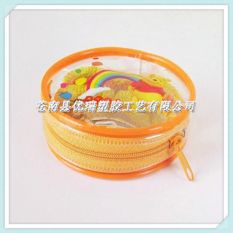 round packing bag