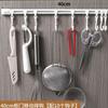Gancho de Trilha Deslizante Multifuncional para Cozinha Gancho de Armazenamento para Porta de Armário Artefato Gancho para Trilha Traseira de Porta de Armário Sem Furos