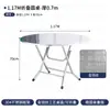 Mesa e cadeira de barraca de comida estilo coreano Combinação Mesa de jantar de aço inoxidável para hot pot estilo exército da rede Cadeira de jantar estilo restaurante coreano